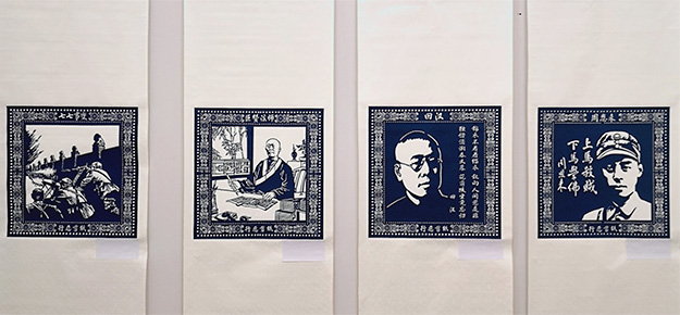 艺术-怀化市宗教界举办庆祝新中国成立70周年首届书画艺术作品展