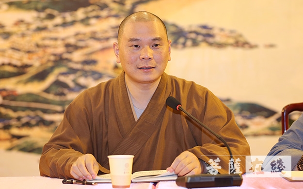 国庆节-普济禅寺召开国庆假期安全工作会议