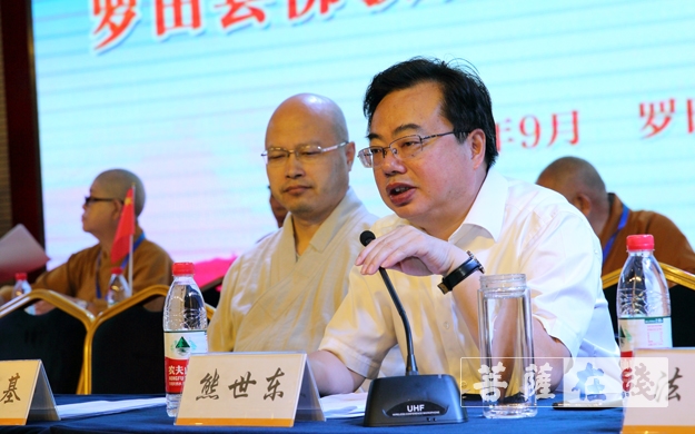 佛教-罗田县佛教协会第四次代表会议召开   法船法师连任会长