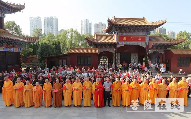 佛教-宜春市佛教界举行庆祝中华人民共和国成立70周年升国旗仪式