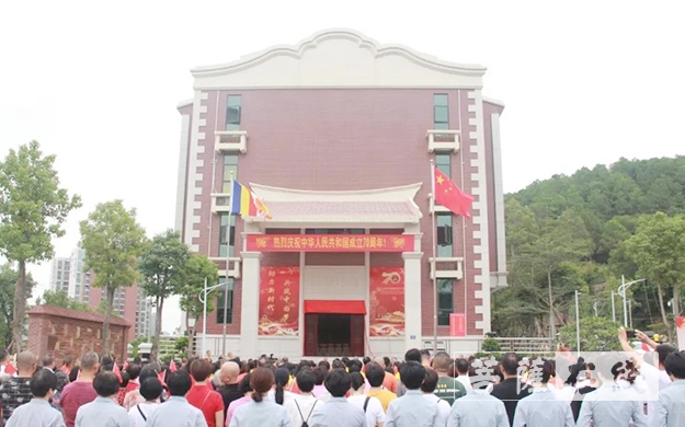 佛教-泉州市晋江佛教界举行庆新中国成立七十周年主题活动