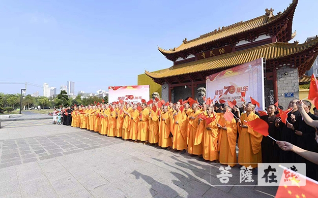 佛教-纯一法师领唱《我和我的祖国》 献礼新中国成立70周年