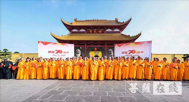 佛教-纯一法师领唱《我和我的祖国》 献礼新中国成立70周年