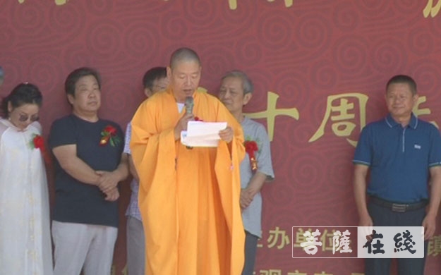 佛教-景德镇市佛教协会庆祝新中国70周年书画展开幕