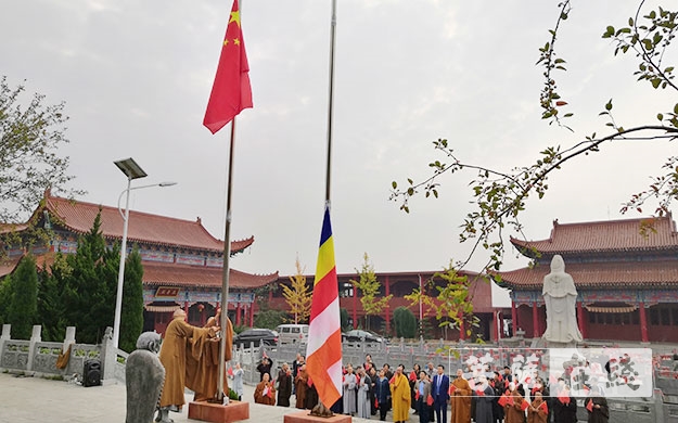 佛教-勉县佛教协会庆祝新中国成立七十周年系列活动圆满