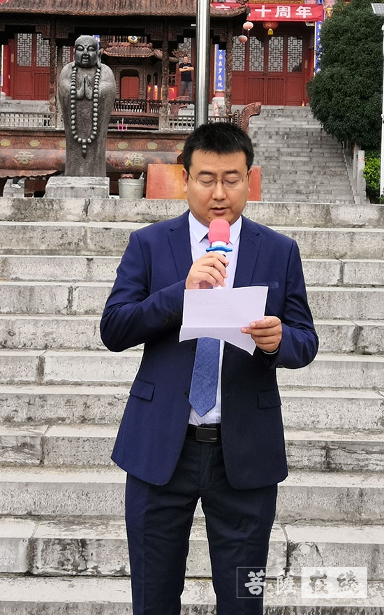佛教-勉县佛教协会庆祝新中国成立七十周年系列活动圆满