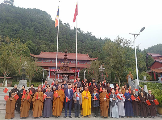 佛教-勉县佛教协会庆祝新中国成立七十周年系列活动圆满