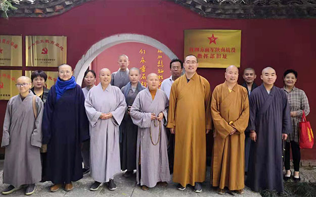 佛教-勉县佛教协会庆祝新中国成立七十周年系列活动圆满