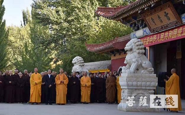 佛教-敦煌市佛教界举行庆祝中华人民共和国成立70周年纪念活动