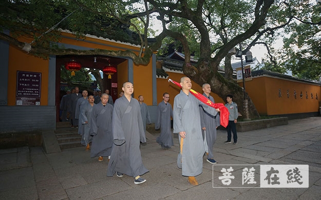佛教-普陀山佛教协会举行系列活动献礼新中国成立七十周年 佛教-普陀山佛教协会举行系列活动献礼新中国成立七十周年