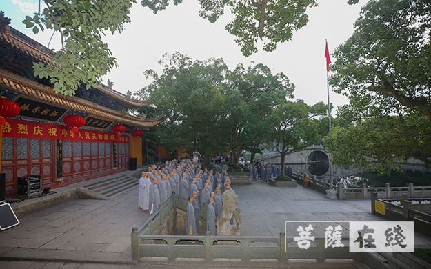 佛教-普陀山佛教协会举行系列活动献礼新中国成立七十周年 佛教-普陀山佛教协会举行系列活动献礼新中国成立七十周年