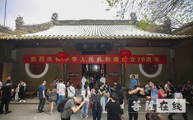 佛教-普陀山佛教协会举行系列活动献礼新中国成立七十周年 佛教-普陀山佛教协会举行系列活动献礼新中国成立七十周年