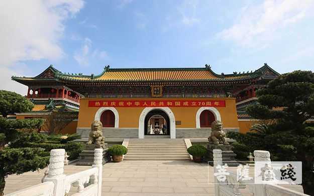 佛教-普陀山佛教协会举行系列活动献礼新中国成立七十周年 佛教-普陀山佛教协会举行系列活动献礼新中国成立七十周年