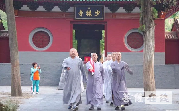 少林寺-嵩山少林寺举行升旗仪式庆祝中华人民共和国成立70周年