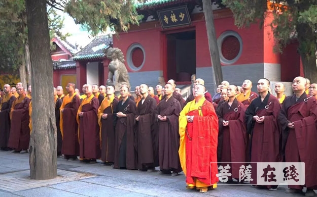 少林寺-嵩山少林寺举行升旗仪式庆祝中华人民共和国成立70周年