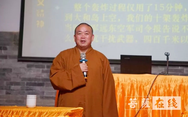 少林寺-嵩山少林寺举行升旗仪式庆祝中华人民共和国成立70周年