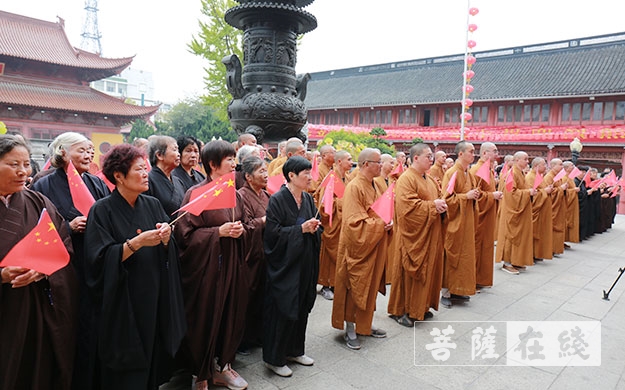 佛教-泰州市佛教协会举行庆祝中华人民共和国成立七十周年活动