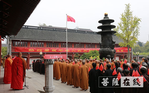 佛教-泰州市佛教协会举行庆祝中华人民共和国成立七十周年活动