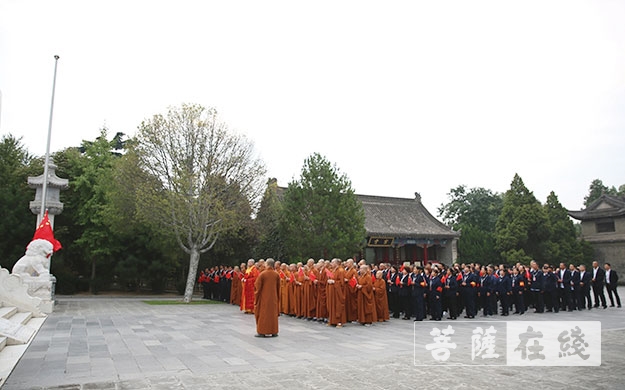 大慈恩寺-盛世华诞 西安大慈恩寺举行升国旗仪式