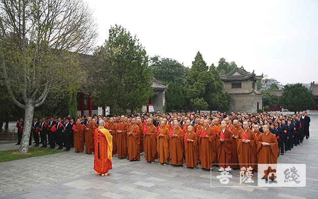 大慈恩寺-盛世华诞 西安大慈恩寺举行升国旗仪式
