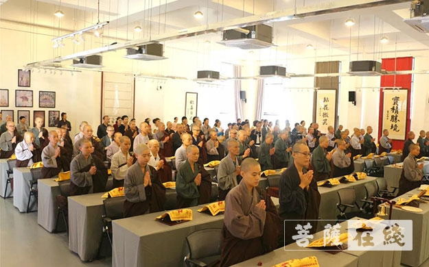 曹洞佛学院举行开学典礼 庆祝祖国70华诞