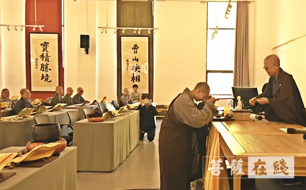 曹洞佛学院举行开学典礼 庆祝祖国70华诞