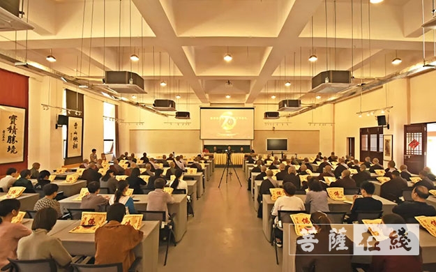 曹洞佛学院举行开学典礼 庆祝祖国70华诞