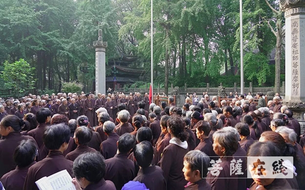 文殊院-成都文殊院举行庆祝新中国成立70周年升国旗仪式
