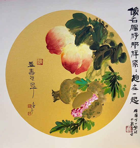 上海龙音寺举行系列活动庆祝祖国七十周年华诞