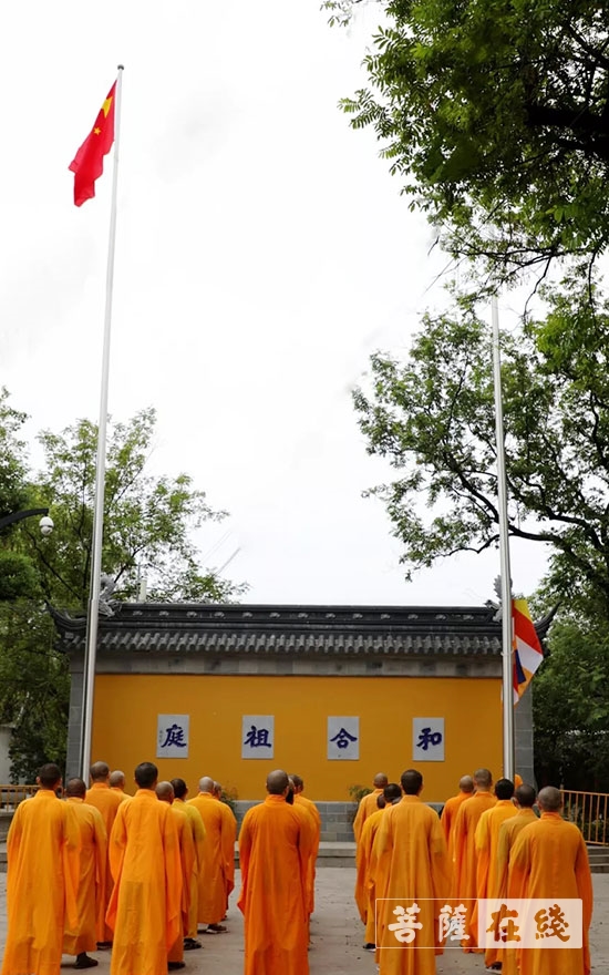 寒山寺-苏州寒山寺举行升国旗仪式 喜迎祖国七十周年华诞