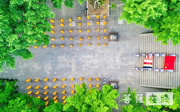 佛教-福建佛学院开展“庆祝新中国成立70周年·爱国爱教”系列活动