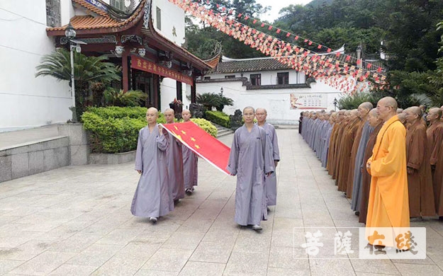 佛教-福建佛学院开展“庆祝新中国成立70周年·爱国爱教”系列活动