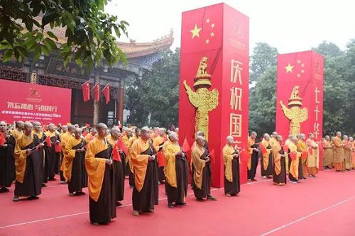 佛教-成都市佛教界举行庆祝中华人民共和国成立70周年活动