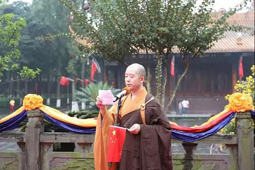佛教-成都市佛教界举行庆祝中华人民共和国成立70周年活动