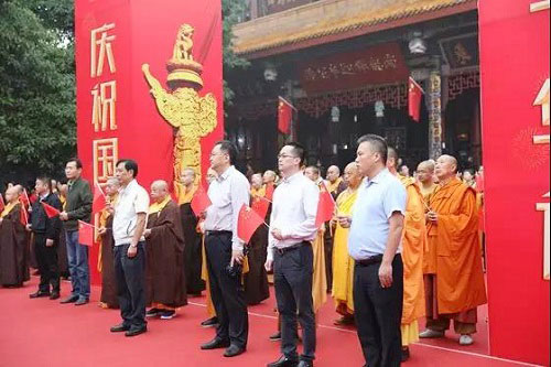 佛教-成都市佛教界举行庆祝中华人民共和国成立70周年活动