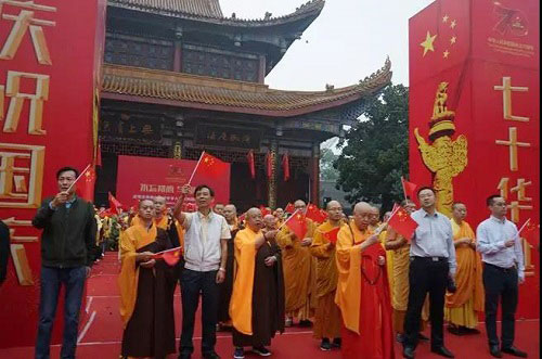 佛教-成都市佛教界举行庆祝中华人民共和国成立70周年活动