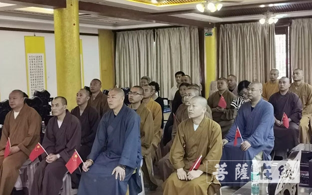 阅兵-上海松隐禅寺举行升旗暨观看阅兵盛典仪式 喜迎祖国盛世华诞70周年