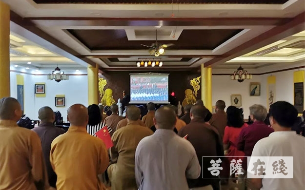 阅兵-上海松隐禅寺举行升旗暨观看阅兵盛典仪式 喜迎祖国盛世华诞70周年