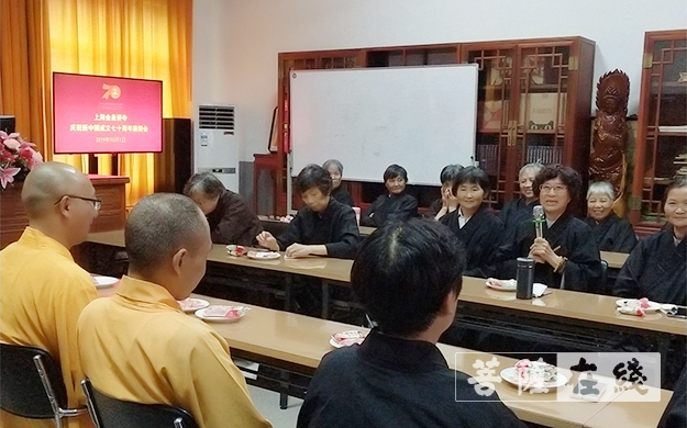 阅兵-上海市宝山区各寺院热烈庆祝新中国成立70周年