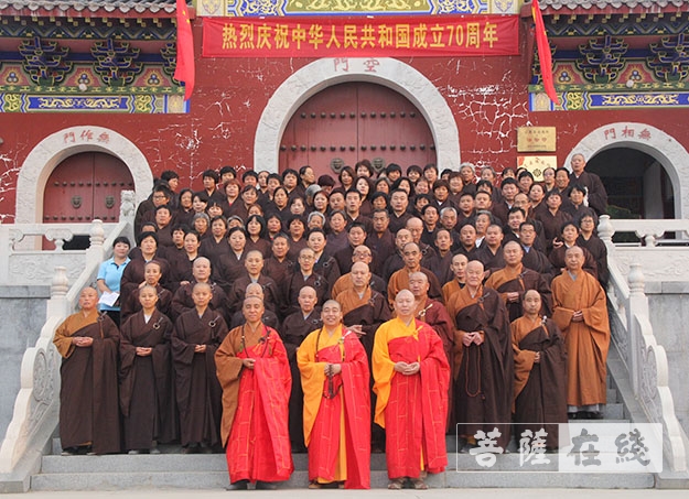 佛教-赞皇县佛协举行系列活动 庆祝中华人民共和国成立70周年