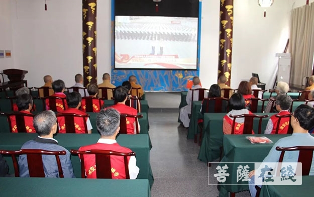 升旗仪式-慈云禅寺举行庆祝新中国成立70周年升国旗、观庆典活动