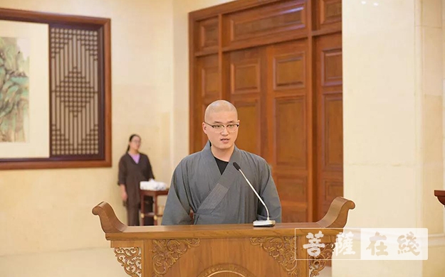 调查员-2019年江苏佛学院（筹）慈恩学院暨祥符禅寺居士学佛班举办秋季开学典礼