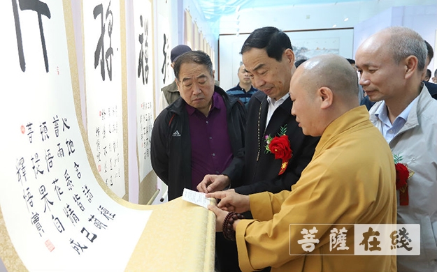 书法-烟台合卢寺庆祝新中国成立70周年书法艺术展开幕