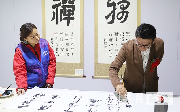 书法-烟台合卢寺庆祝新中国成立70周年书法艺术展开幕