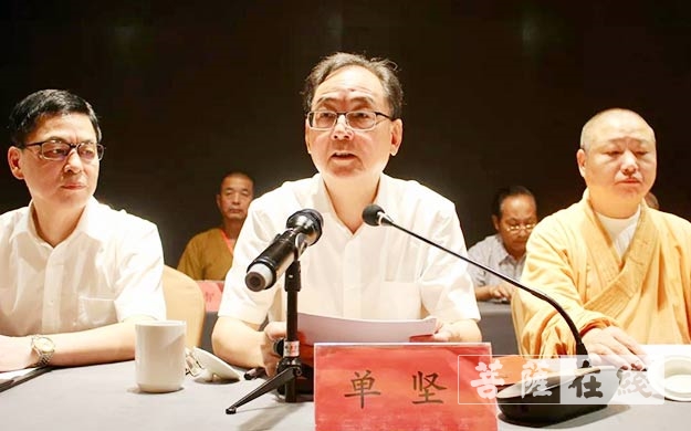 佛教-台州市佛教协会第七次代表会议圆满闭幕