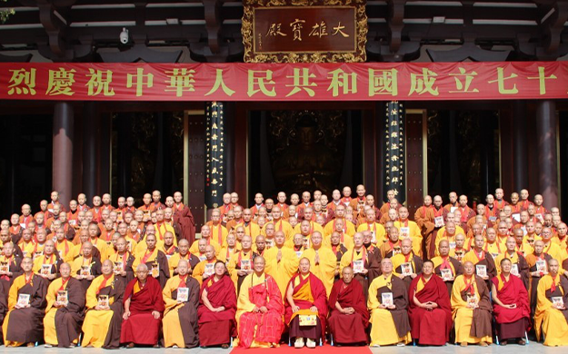法门寺-全国政协常委、中国佛教协会副会长班禅额尔德尼·确吉杰布参访法门寺