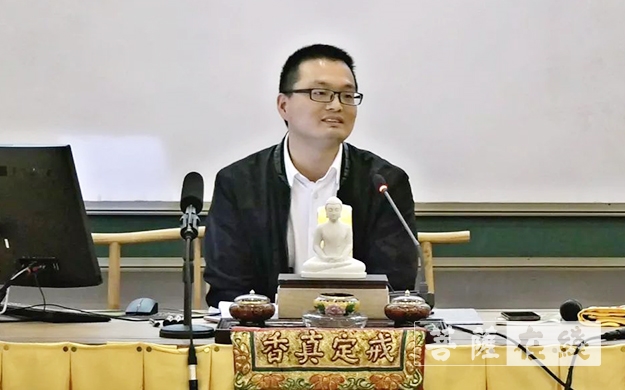 江西省宗教局院校服务中心领导赴曹洞佛学院作国家宗教政策内容讲座