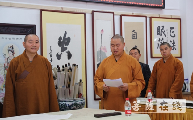 书画-翰墨佛缘·清泉禅寺己亥年书画笔会圆满