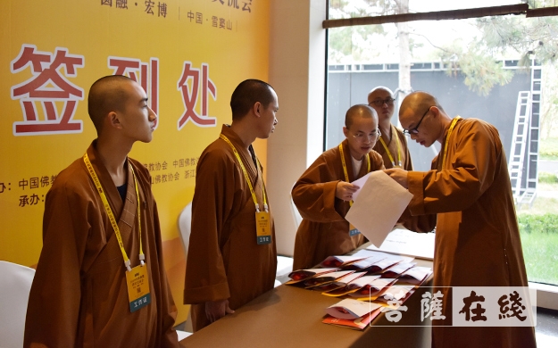 微信图片_20191103170401.jpg
