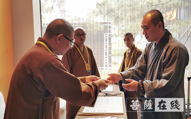 微信图片_20191103160835.jpg
